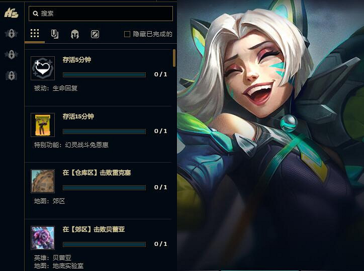 《英雄聯盟》無盡狂潮上線時間介紹