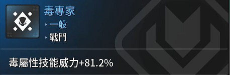 《第一繼承者》弗蕾娜容錯CD流推薦