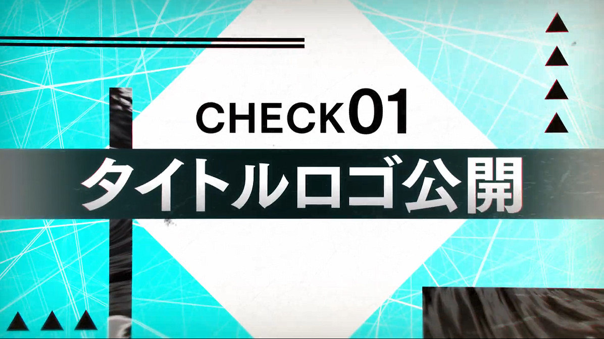 《催眠麥克風 -Alternative Rap Battle-》第一彈PV 《催眠麥克風 -Alternative Rap Battle-》第一彈PV