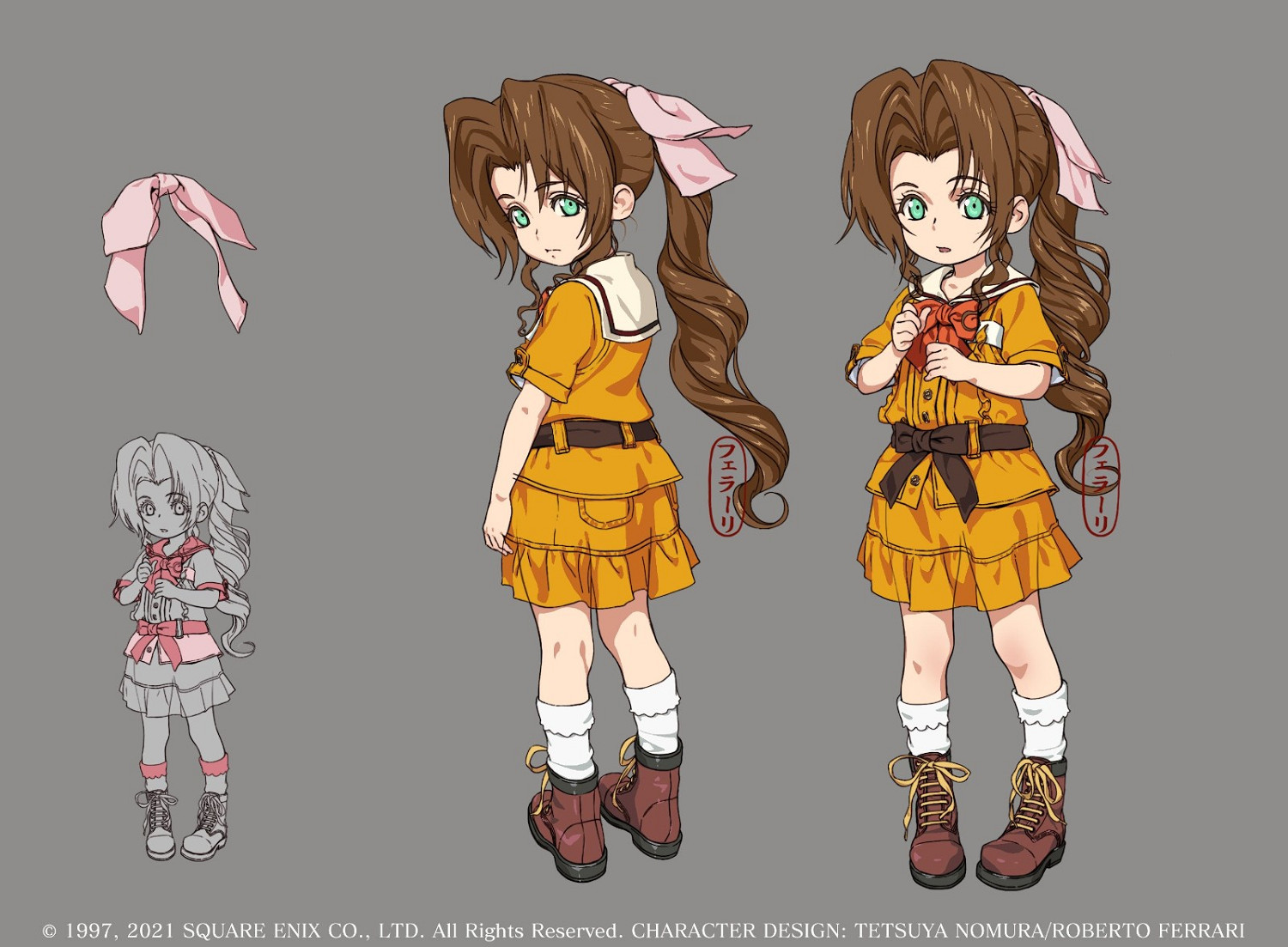 《太空戰士7:重製版》幼年愛麗絲早期設定圖 很可愛! 《太空戰士7:重製版》幼年愛麗絲早期設定圖 很可愛!