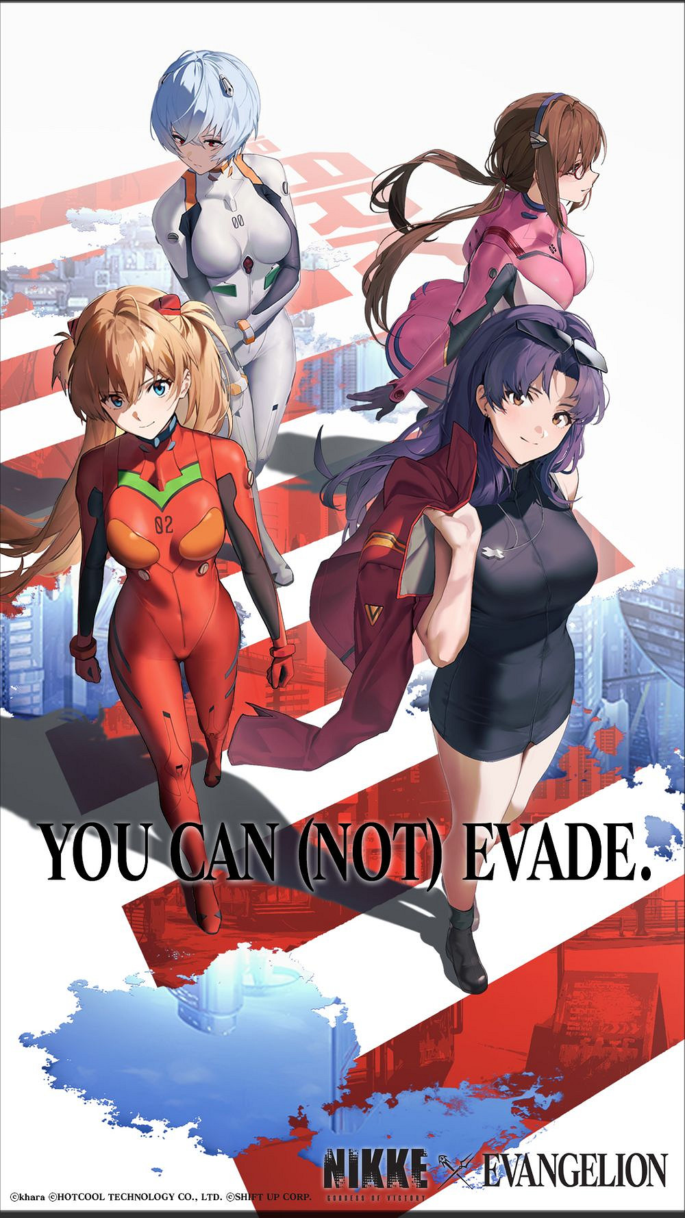 《勝利女神:妮姬》「EVANGELION」連動限定卡池 《勝利女神:妮姬》「EVANGELION」連動限定卡池