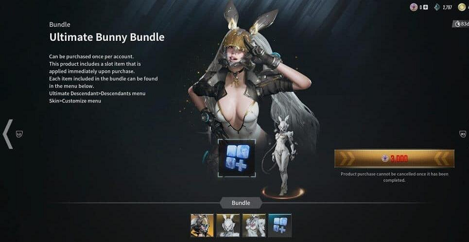 《第一繼承者》邦妮皮膚價格介紹