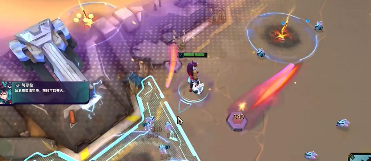 《英雄聯盟》無盡狂潮單人打法攻略