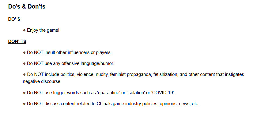 據稱《黑神話》創作者準則：不提及女權主義、政治等