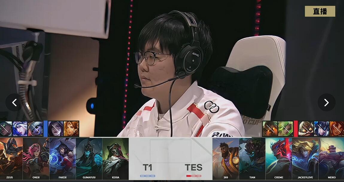 《英雄聯盟》2024沙烏地阿拉伯電競世界杯t1奪冠消息介紹