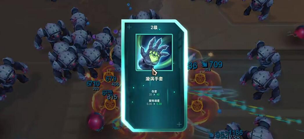 《英雄聯盟》無盡狂潮最多滿級武器數量介紹