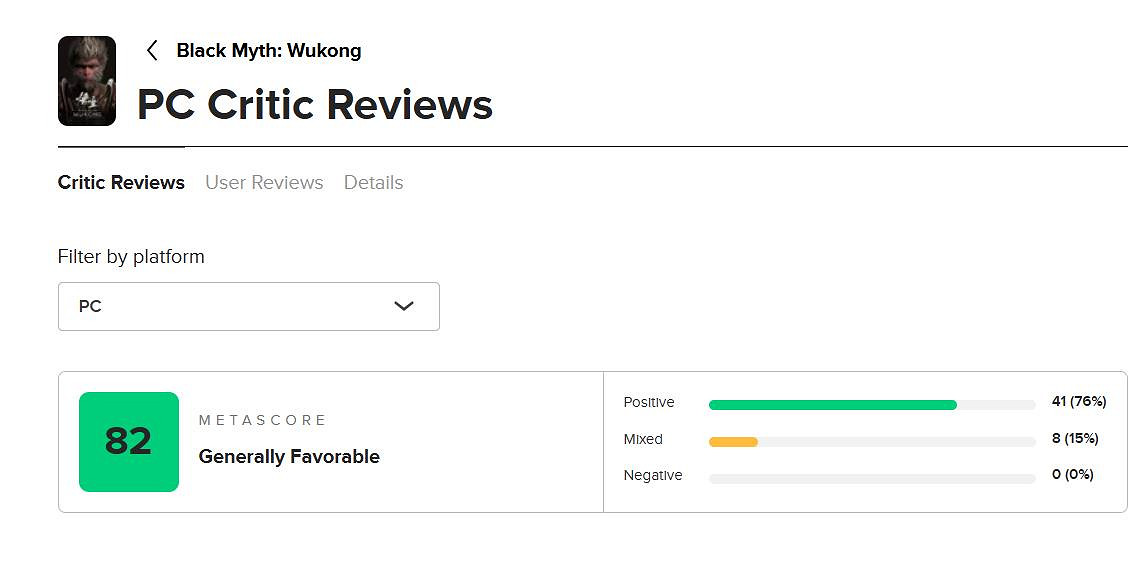 《黑神話》預載已開啟:Steam預留空間為128.68GB 《黑神話》預載已開啟:Steam預留空間為128.68GB
