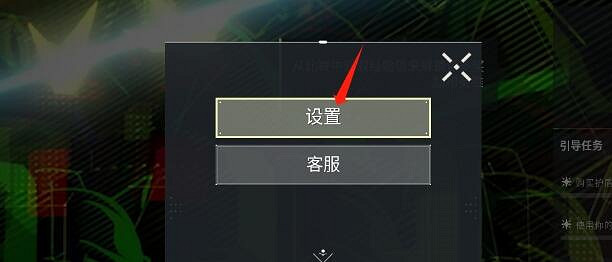 《特戰英豪》隱身機制介紹 《特戰英豪》隱身機制介紹