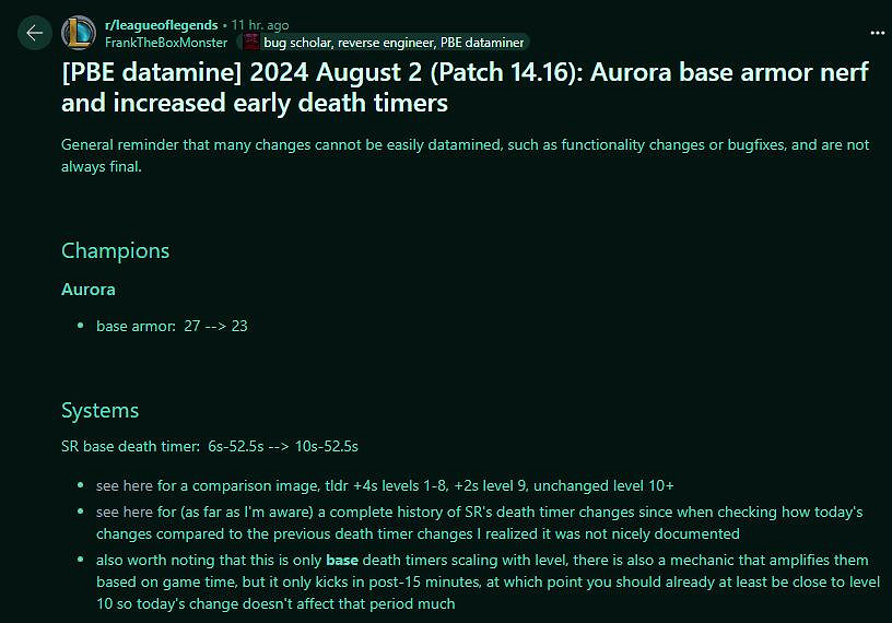 《英雄聯盟》復活時間改動：10級前復活時間增加