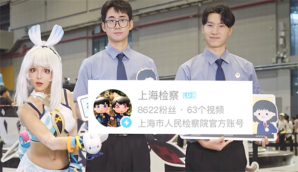 大偉哥真情流露，檢察官Cos芙寧娜