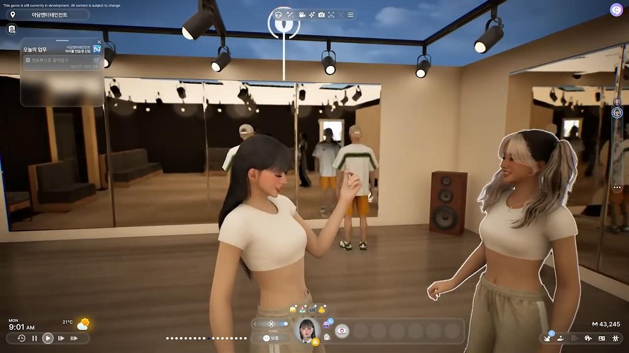 韓國模擬遊戲《inZOI》遊戲試玩影片 畫面很逼真