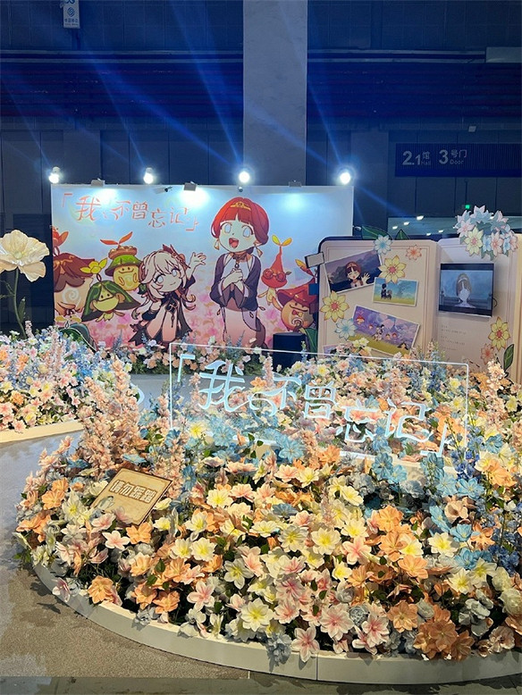 大偉哥真情流露，檢察官Cos芙寧娜