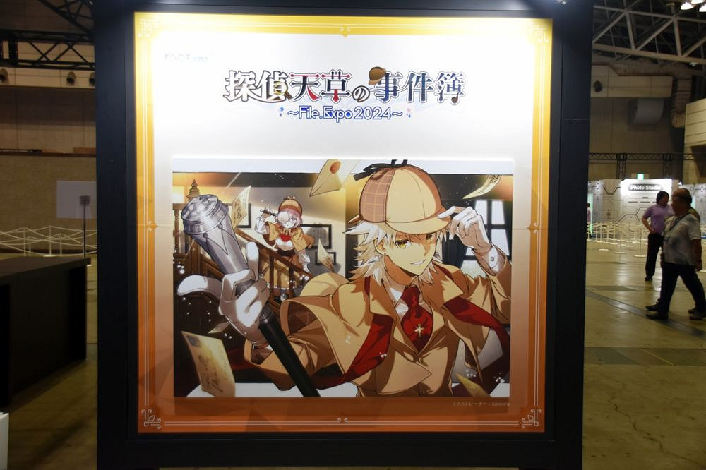 《Fate/Grand Order》9周年慶典盛大舉行 展區精彩紛呈