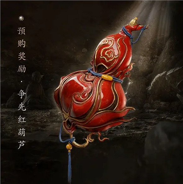 《黑神話悟空》數位豪華版包含dlc介紹 《黑神話悟空》數位豪華版包含dlc介紹