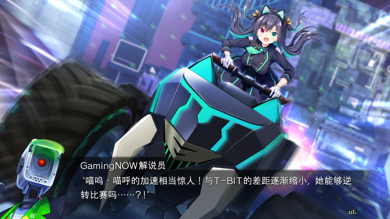 Key社戀愛冒險遊戲《LUNARiA》將登Steam!支援中文 Key社戀愛冒險遊戲《LUNARiA》將登Steam!支援中文