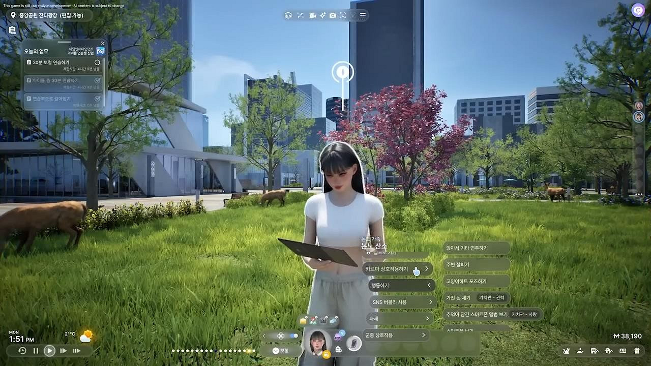 韓國模擬遊戲《inZOI》遊戲試玩影片 畫面很逼真