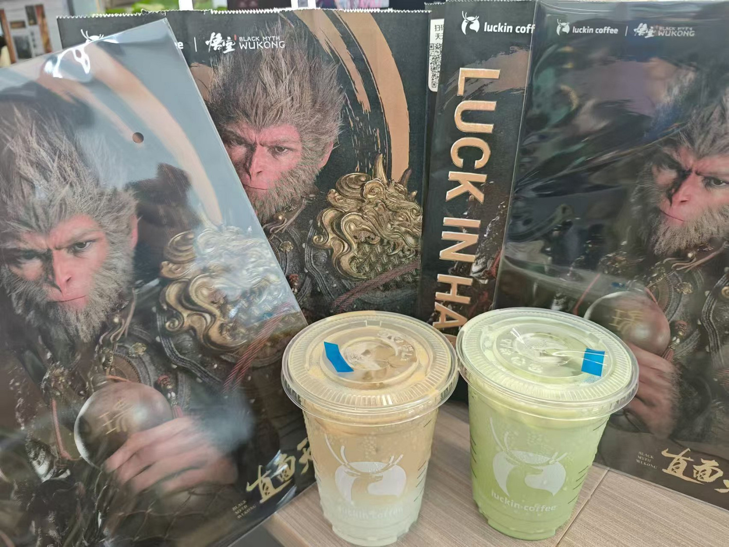 瑞幸咖啡聯名《黑神話:悟空》翻車!網友:被當猴耍 瑞幸咖啡聯名《黑神話:悟空》翻車!網友:被當猴耍