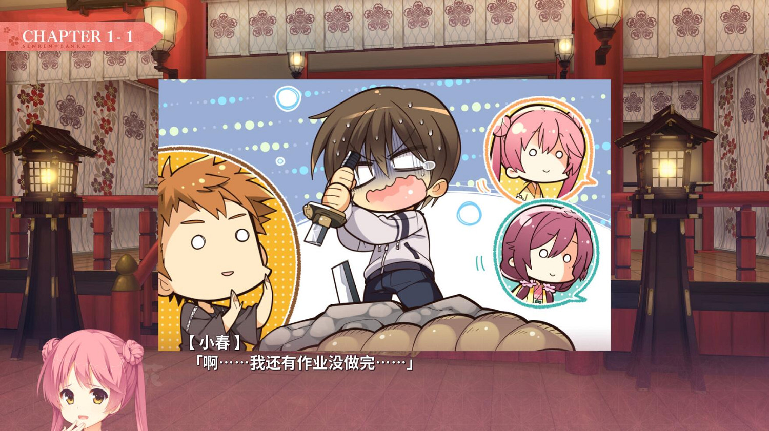 Steam特惠：《電馭叛客2077》5折《巫師 3》2.5折！