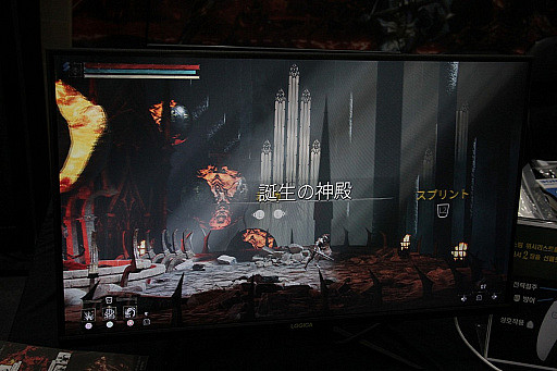 類銀河惡魔城x靈魂遊戲《VELASTER》將在東京遊戲展展示 類銀河惡魔城x靈魂遊戲《VELASTER》將在東京遊戲展展示