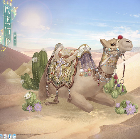 奇蹟暖暖星漠傳說玩法介紹 奇蹟暖暖星漠傳說玩法介紹