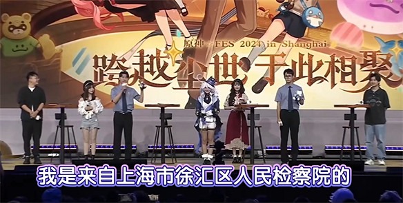 大偉哥真情流露，檢察官Cos芙寧娜