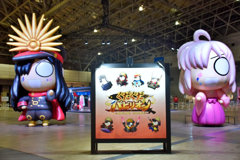 《Fate/Grand Order》9周年慶典盛大舉行 展區精彩紛呈