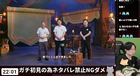 大偉哥真情流露，檢察官Cos芙寧娜