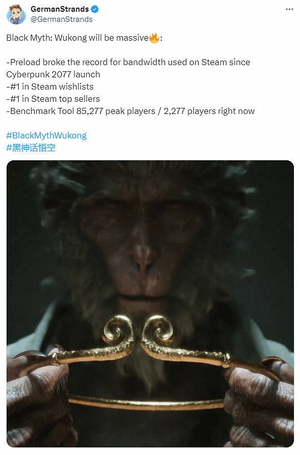 國外推主驚歎於《黑神話》的表現:登頂Steam多個榜單 國外推主驚歎於《黑神話》的表現:登頂Steam多個榜單