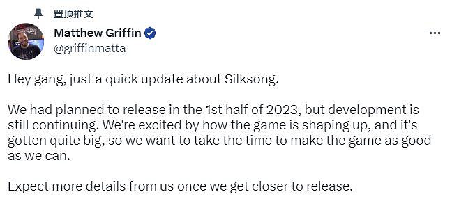 又要鴿了 《空洞騎士：絲綢之歌》目前仍在開發中