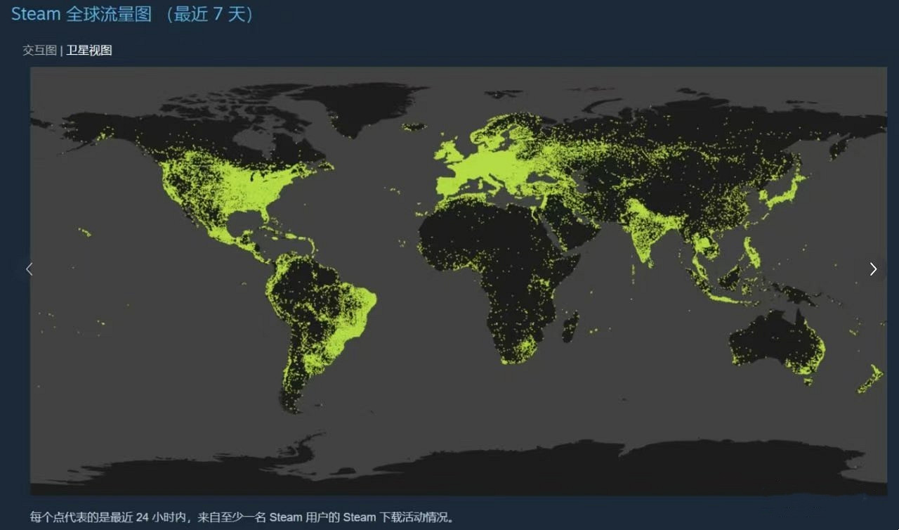 《黑神話：悟空》下載帶寬狂飆！刷新Steam預載記錄！