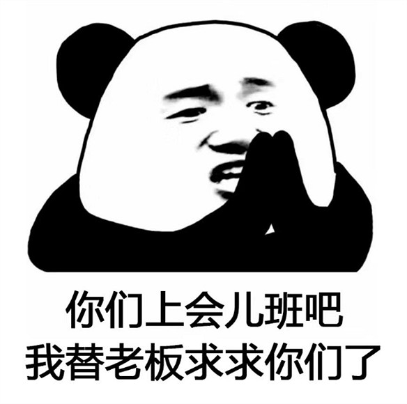 大偉哥真情流露，檢察官Cos芙寧娜