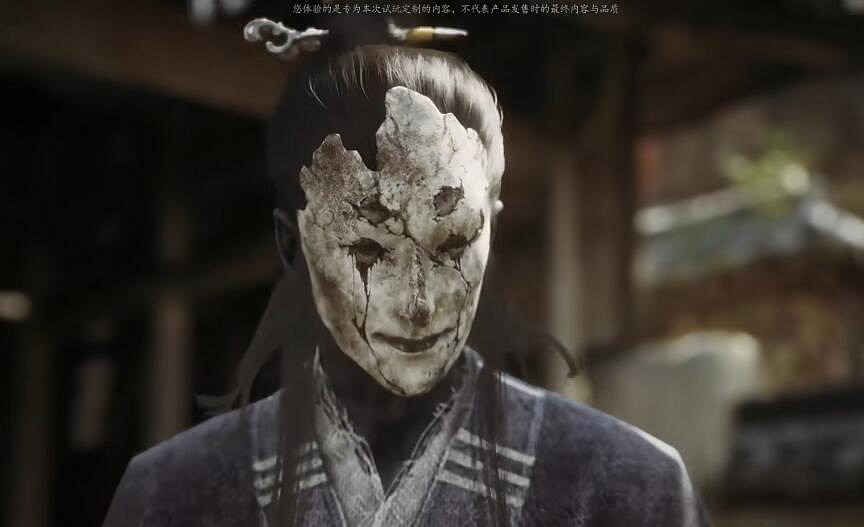 《黑神話悟空》有沒有八戒