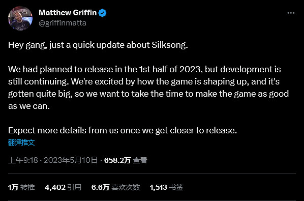 遊戲未出周邊先行:GSC宣布《空洞騎士:絲之歌》手辦 遊戲未出周邊先行:GSC宣布《空洞騎士:絲之歌》手辦