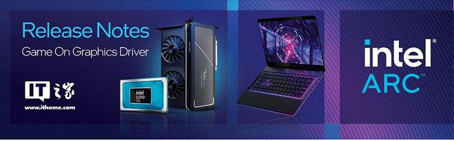 《黑神話悟空》Arc顯卡能玩嗎說明 《黑神話悟空》Arc顯卡能玩嗎說明