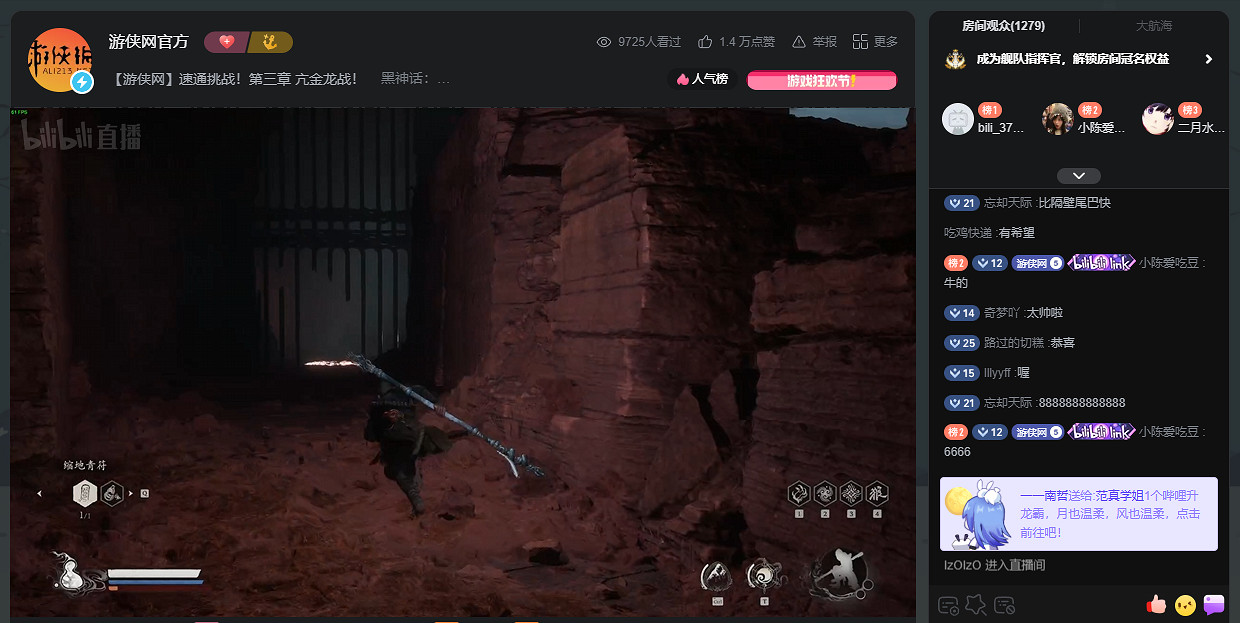 全網黑神話進度第一！看大技播如何玩弄各種Boss