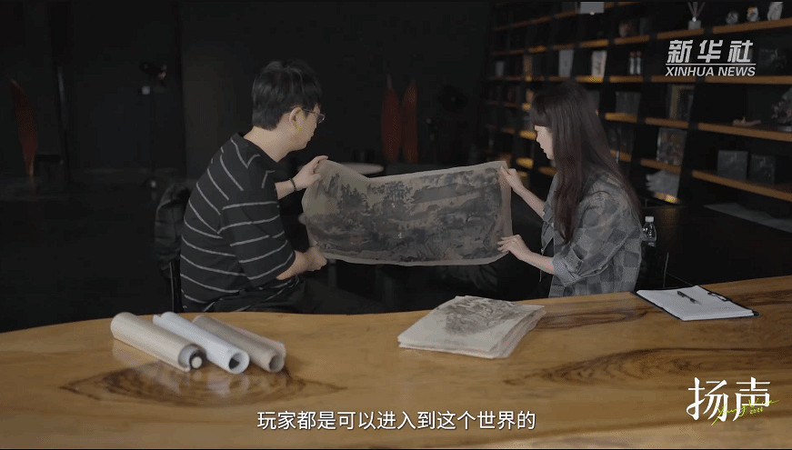 遊戲科學還在藏!《黑神話:悟空》甚至藏了一整張地圖 遊戲科學還在藏!《黑神話:悟空》甚至藏了一整張地圖