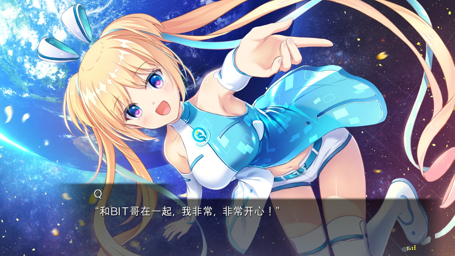 Key社《LUNARiA》Steam版8月30日發售 支援中文 Key社《LUNARiA》Steam版8月30日發售 支援中文