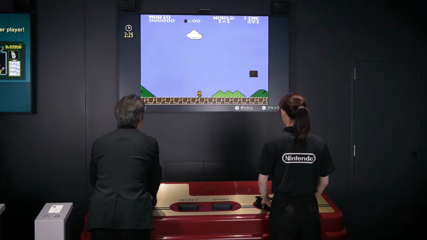 任天堂博物館10月2日開館 官網上線已開放預約