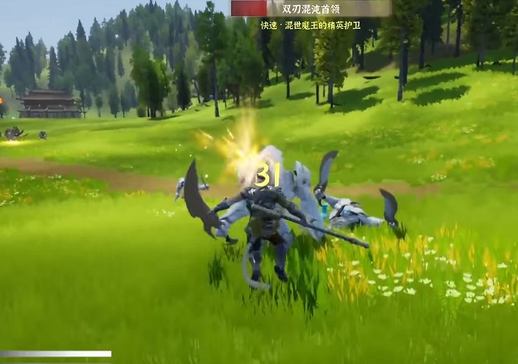 買到了！淘寶搶購《黑神話：悟空》幫我看看是真的嗎？