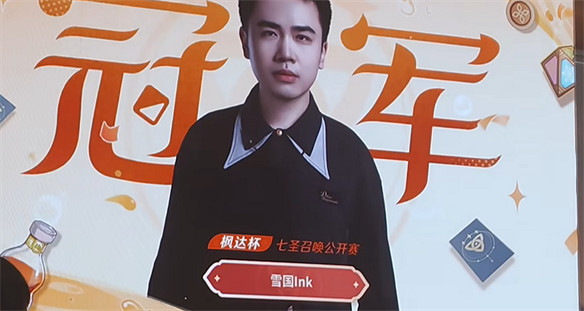 把原神玩成綜藝節目,玩家自製提瓦特奔跑吧兄弟 把原神玩成綜藝節目,玩家自製提瓦特奔跑吧兄弟