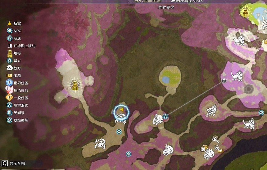 《萊莎的鍊金工房3》黑煌石獲得方法 《萊莎的鍊金工房3》黑煌石獲得方法