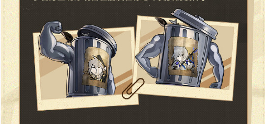 崩壞星穹鐵道開拓友誼魔法活動玩法攻略