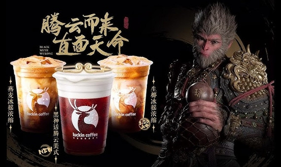 上線當日，直播平台被《黑神話：悟空》刷屏