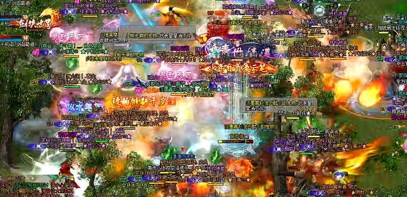 《劍俠世界端遊》新服首屆領土戰,精彩賽況盤點! 《劍俠世界端遊》新服首屆領土戰,精彩賽況盤點!