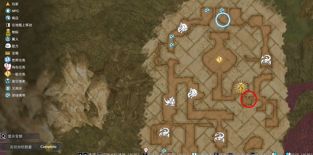 《萊莎的鍊金工房3》龍葬蘭獲取方法 《萊莎的鍊金工房3》龍葬蘭獲取方法