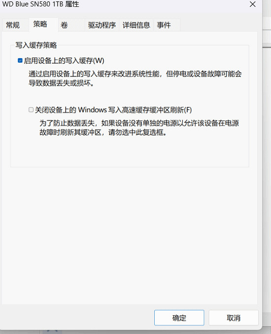 《黑神話:悟空》解壓難題引熱議 玩家獻策破解首難! 《黑神話:悟空》解壓難題引熱議 玩家獻策破解首難!