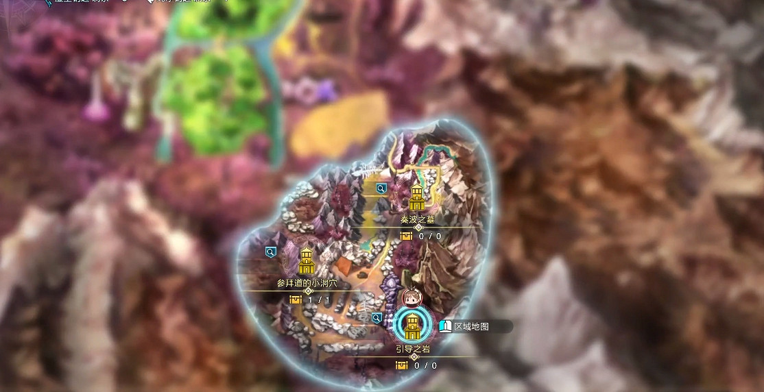 《萊莎的鍊金工房3》熱硝石獲取方法 《萊莎的鍊金工房3》熱硝石獲取方法