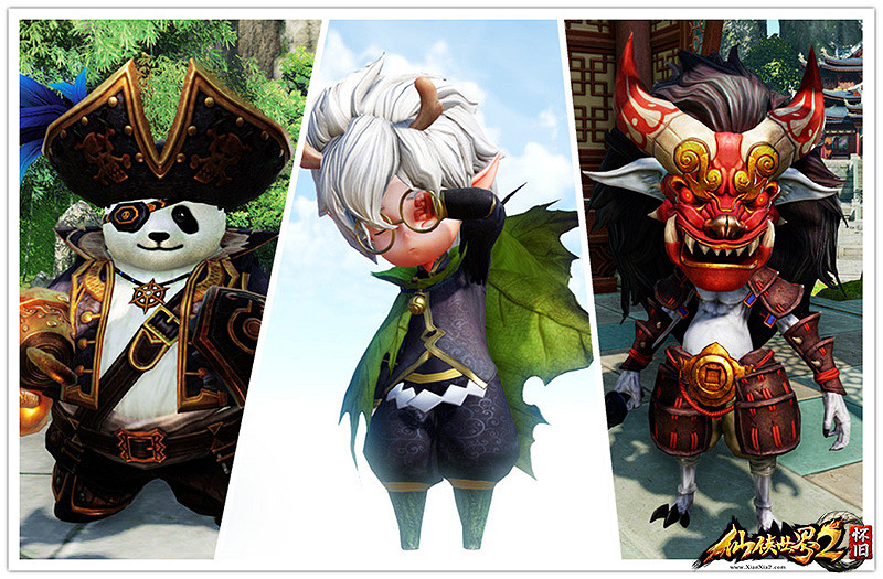 《仙俠世界2》懷舊服定檔8月25日 邀您共赴經典之旅 《仙俠世界2》懷舊服定檔8月25日 邀您共赴經典之旅