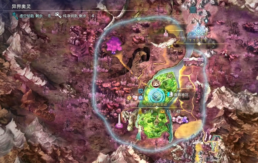 《萊莎的鍊金工房3》金剛石獲取方法 《萊莎的鍊金工房3》金剛石獲取方法