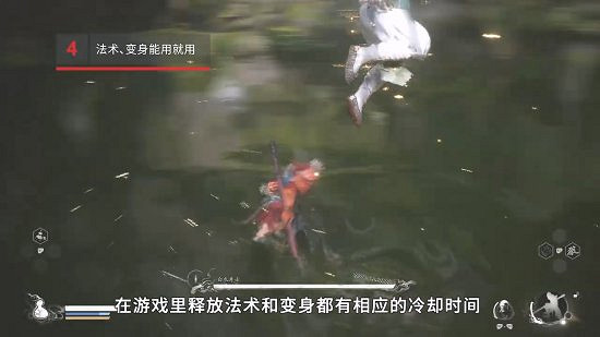 IGN發布《黑神話》初期戰鬥小技巧 幫助玩家度過前期